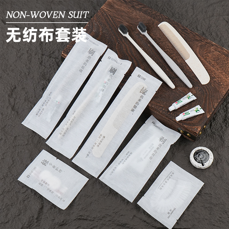 Star-Rated High-End Hotel Disposable Toiletries, Full Set of Disposable Toothbrushes and Toothpaste, B&B Hotel Supplies