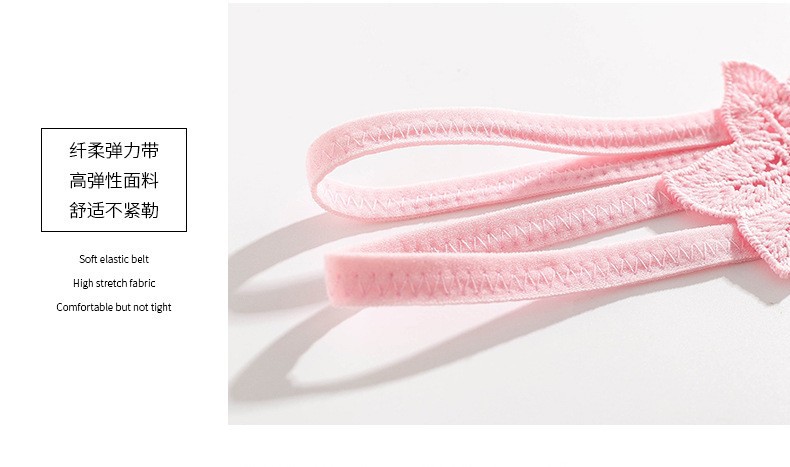Women’s Seamless Thong with Pearl Massage Detail, Pink, One Size — detail image 10