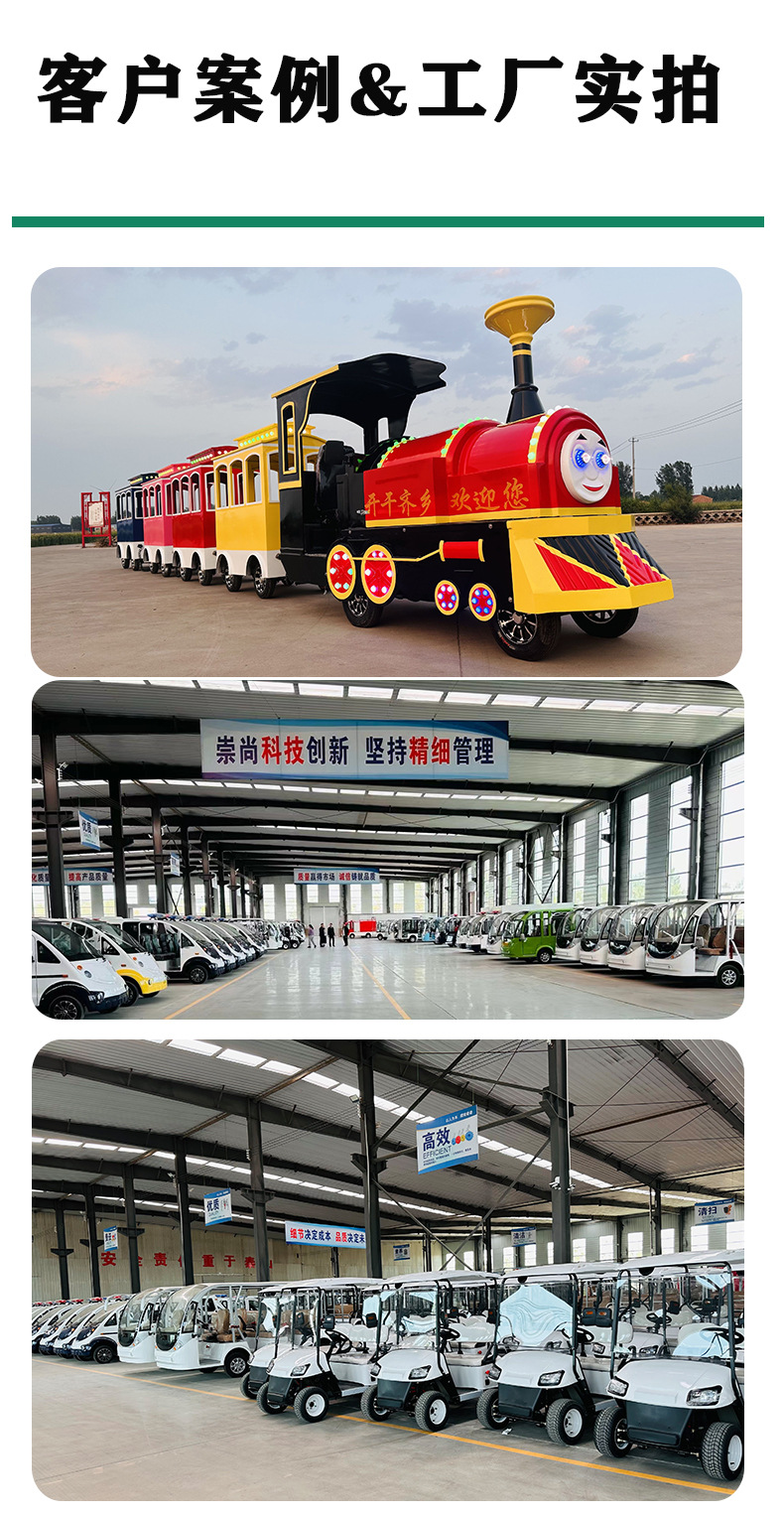 Electric fuel golf cart sightseeing bus 24/6/8 scenic park hotel sales office car ferry exit