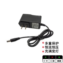 ��Ҏ4.2V8.4V12.6V16.8V21V25.2V1A2A3A500MA�늳س����׃��