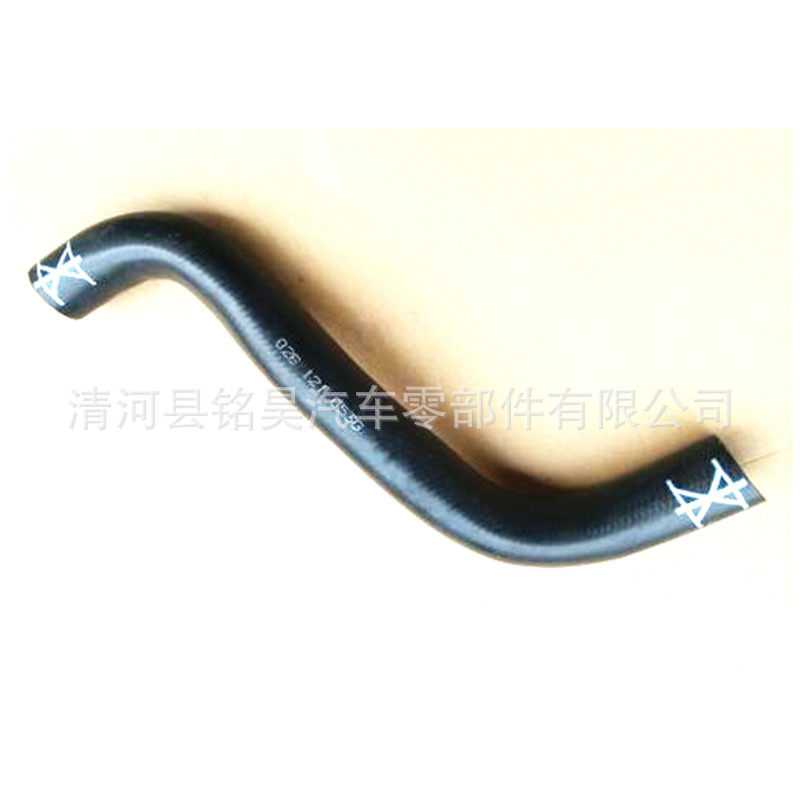 Aplicable Volkswagen Audi radiador de coche tubería de agua de goma tubería de agua 026 121 053G,026121053G