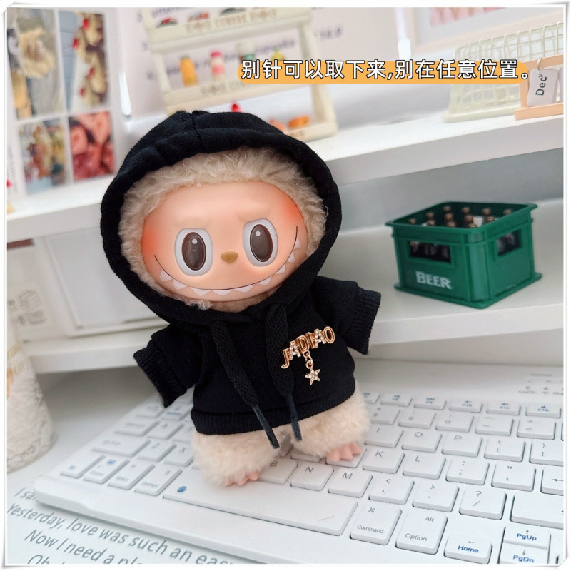 labubu ベビー服 Labubu 第一世代第二世代第三世代 10 センチメートル綿人形黒と白グレートレンディなスウェットシャツパーカーパンツ|undefined