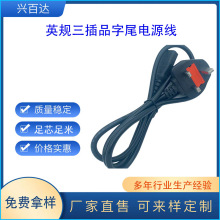 �Դ�� ӢҎ�����^+Ʒ��β3о���Դ���S�����lӆ��