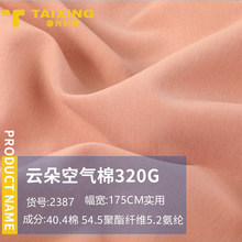 320G녶��޿՚������ �������׿՚��޲��� �Ӻ��p���l����������