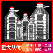 ���Ͻ�һ����͸���b��������ƿ�Ɖ�5L�ܷ��͉�ʳ���;�Ͱ10��ƿͰ