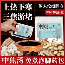 н_șͨϟºнٶẮ{ԡҺ