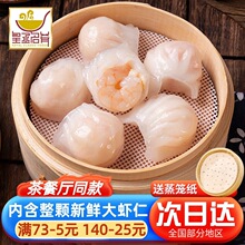 Ҽ��ˮ���r�1kg/40���Vʽ����c�İ��Ʒ����A�Ʋ˻�ة���P