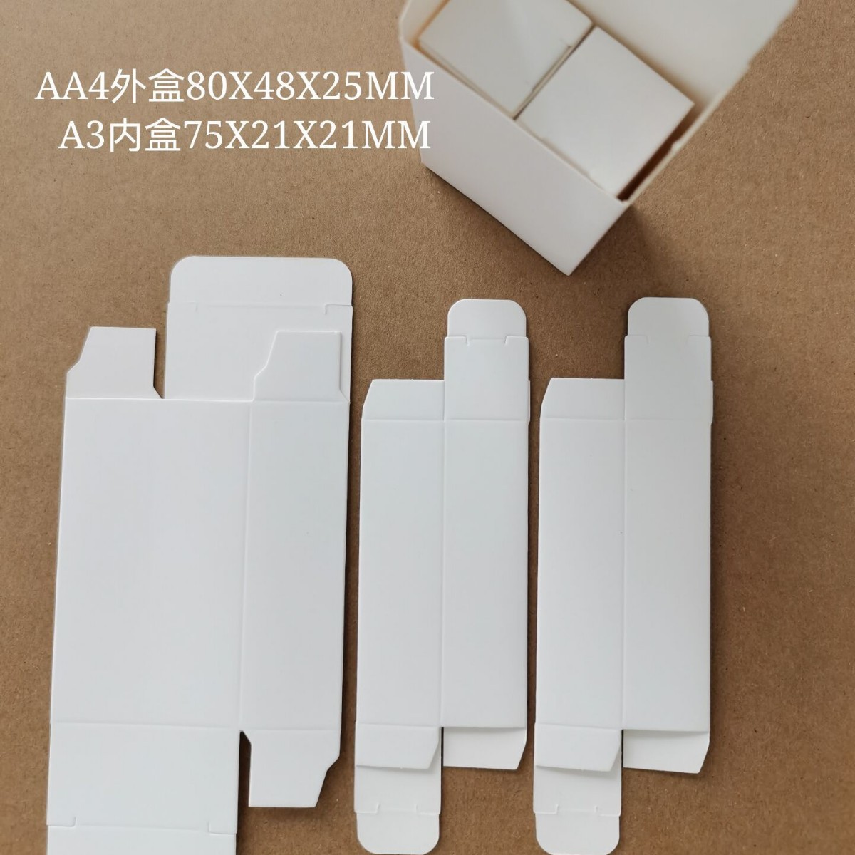 现货电池盒21700电池套盒圆形电池盒小电池盒移运电源白色电池