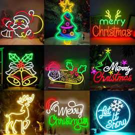 led霓虹灯圣诞氛围灯饰卧室装饰灯圣诞树七彩灯带氛围灯ins灯户外