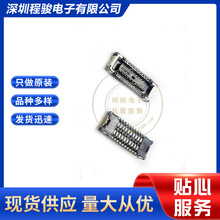 BAF92-20073-0508 20PIN 0.35MM ��԰�������ĸ��