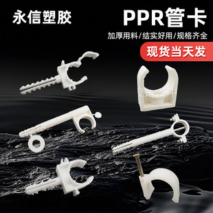 �S�ҹ��� ppr���� �п� �ſ� �ۿ� ppr�ܿ� ppr�羳���۽oˮ��