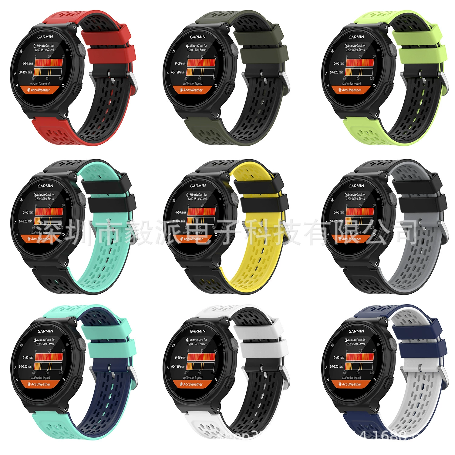 Подходит для Jiaming Forerunner220/735, двухцветный ремешок с квадратным отверстием для Forerunner235, силиконовый браслет