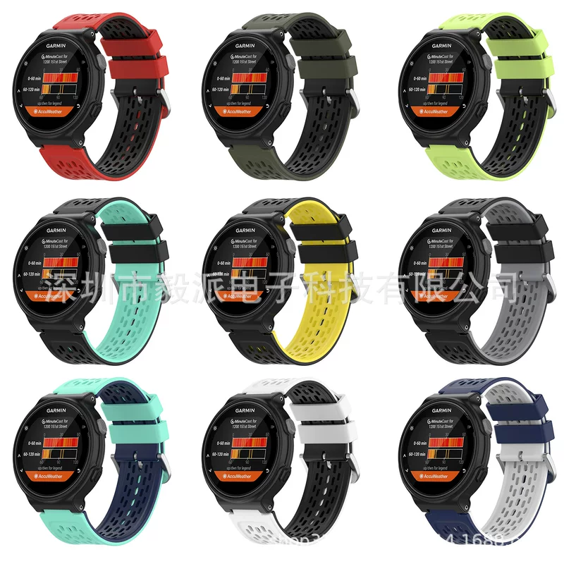 Подходит для Jiaming Forerunner220/735, двухцветный ремешок с квадратным отверстием для Forerunner235, силиконовый браслет