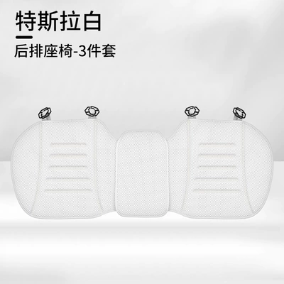 Cover Ventilated Seat Breathable – Seat cushion, seat cover - cb-001-tesla-white-ultra-thin-rear-row-1-pack
