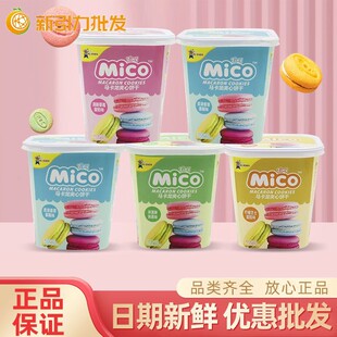 TinyMico�R����С���88g���b �W�t�W���ĊA������e��ʳ���l