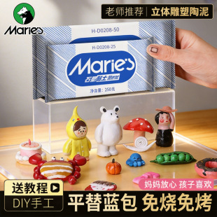 �R��ʯ�����diy���ϰ�ladollƽ���ֹ��k����ճ��ʯ��ܛ�����⿾