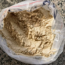 动物性饲料;植物性饲料;农林牧渔项目