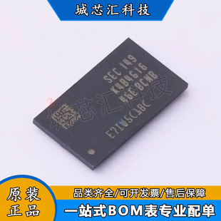 K4B4G1646E-BCNB ���bBGA-96 оƬIC 16λ DDR3оƬSDRAM�惦��