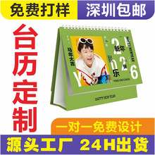 2026՚vƹ˾VLOGOCOӋ¿sv̨vӡˢ