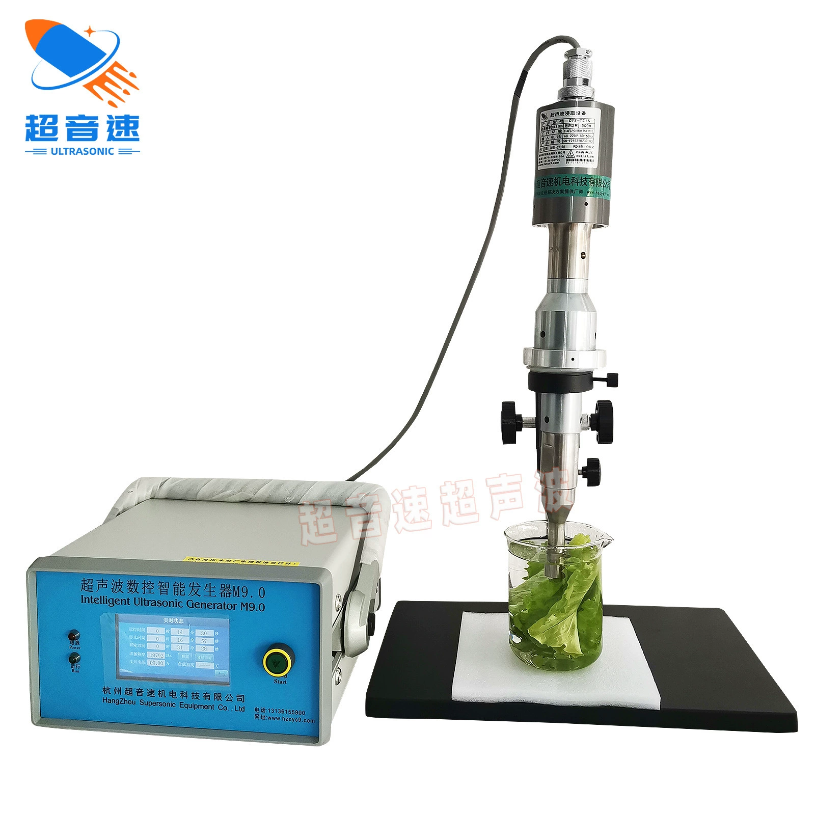 Ультразвуковое оборудование для дробления клеток в Пекине