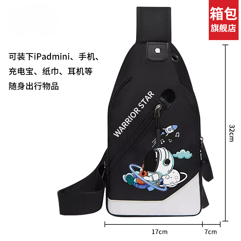 男性用ショルダーバッグ2025新型ファッション胸バッグ男性用携帯シングル肩の小さいリュックサックは卸売りに出かけます。|undefined