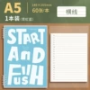 A5【Neon Blue/Horizontal Line】