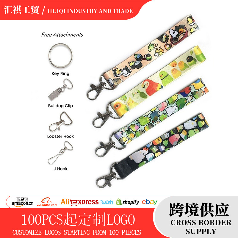 Customized LOGO nylon wrist strap keychain pendant colorful printed phone lanyard peripheral gift accessories Customized LOGO nylon wrist strap keychain pendant colorful printed phone lanyard peripheral gift accessories