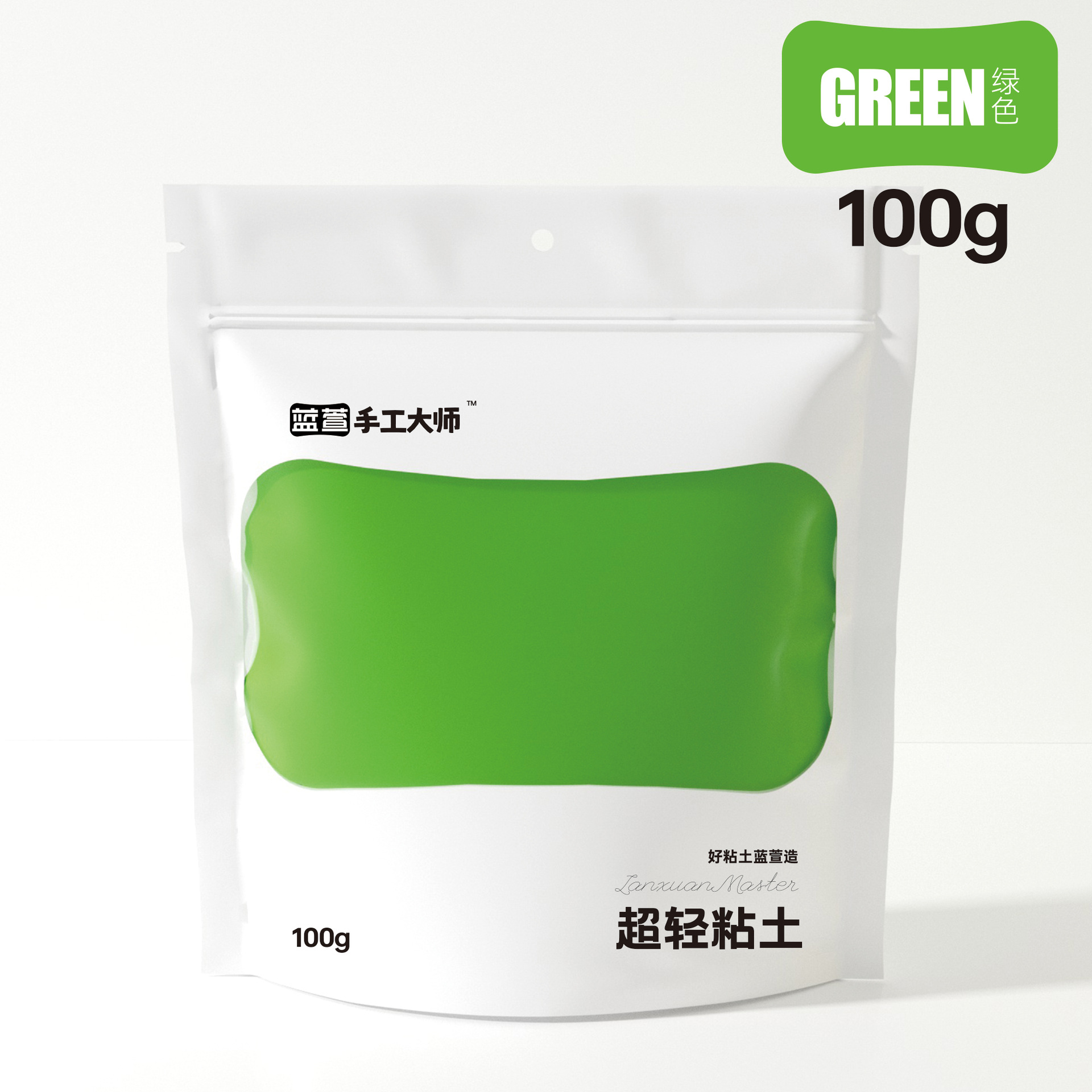 Arcillas ultraligeras hechas a mano 500g grandes bolsas de embalaje azul Xuan 100g de arcilla DIY multicolor para niños