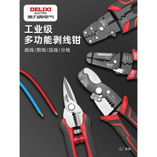 �����������Q�๦��늹������Q�ܾ������Q��|������Ƥ���Ǿ�܊ϼ