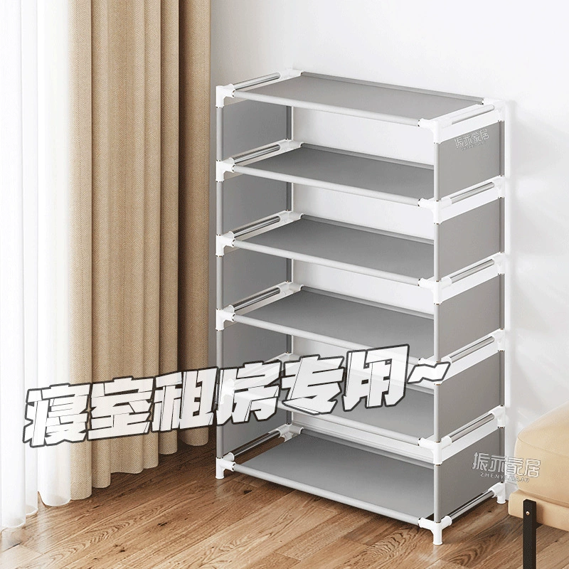 Обувной шкаф Простая обувная полка многоуровневая бытовая небольшая спальня многофункциональное помещение узкая стойка для хранения пыли в студенческом общежитии