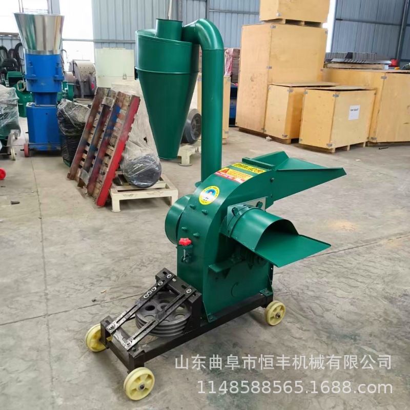 养殖饲料秸秆粉碎机 药渣果渣干湿两用破碎机  锤片式磨粉机