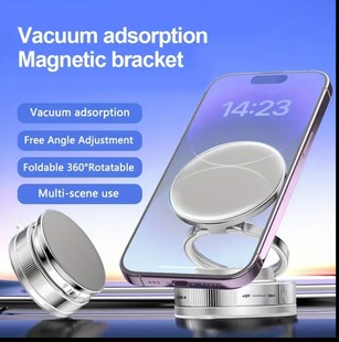 2025 New Car Mobile Phone Holder Vacuum Suction Cup 360 Rotation Universal Adjustment Cross-Border Car Mobile Phone Holder