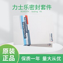 �¹�REXROTH��ʿ���ܷ�ά�ް�R961001949