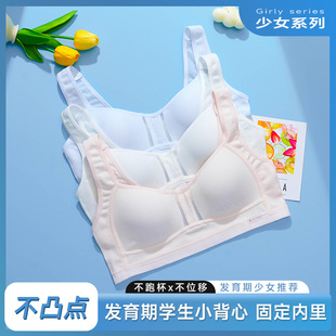 ����Ů�W������Ů����Ů���ظ������l����15�q�ЌW���ഺ�ڶ��A��