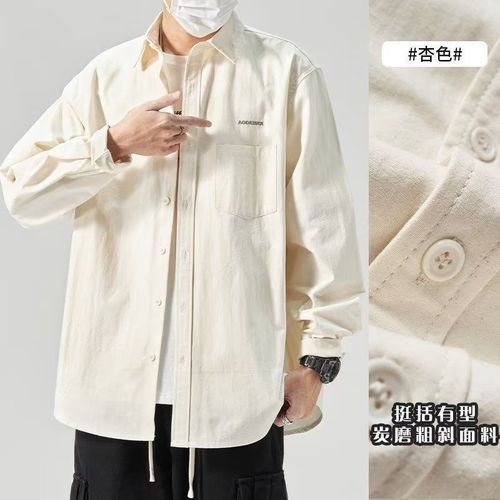 Workwear Shirt Men Long Sleeve Autumn Hipster Japanese Hong Kong Water Wash Trend Brand Fashion Casual Outerwear for Men Spring and Autumn Style