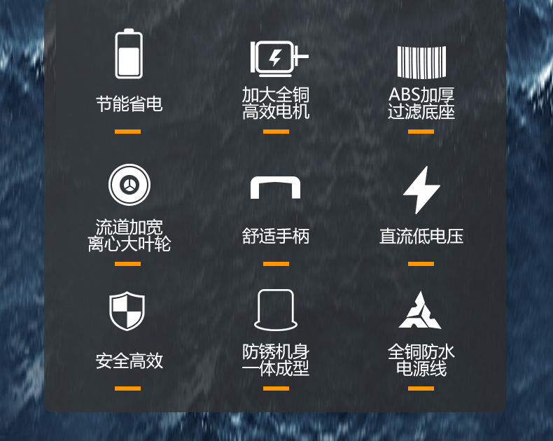 高扬程_02