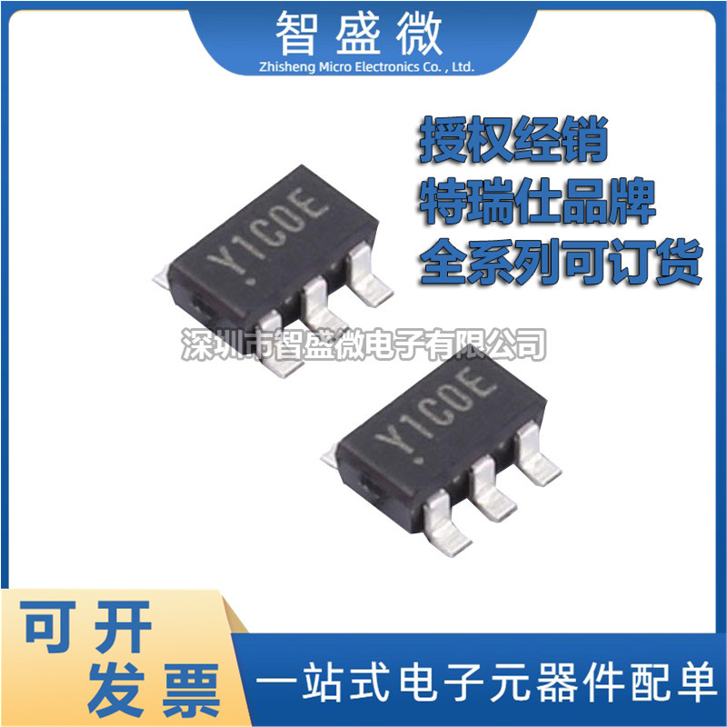 原装 XC9141A50CMR-G Y1C0E 特瑞仕 SOT-25-5  DC-DC电源芯片