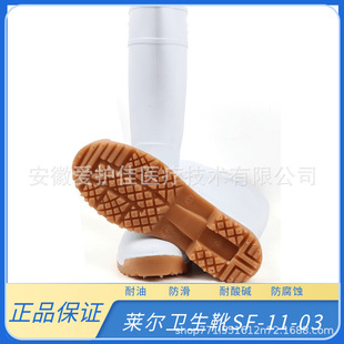�R��SF-11-03ʳƷѥ �l��ѥ �����| ����ѥ ˮѥ �Bֳѥ