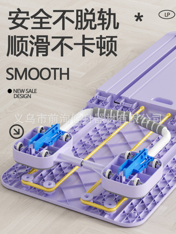 滑雪多功能健腹板腹肌轮健身板运动普拉提瑜伽健身器材卷腹板女士|undefined