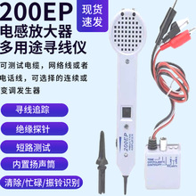 �W���yԇ�x�����x�Б��Ŵ���200EP���l�l����77hp2ʾۙ��|�����x