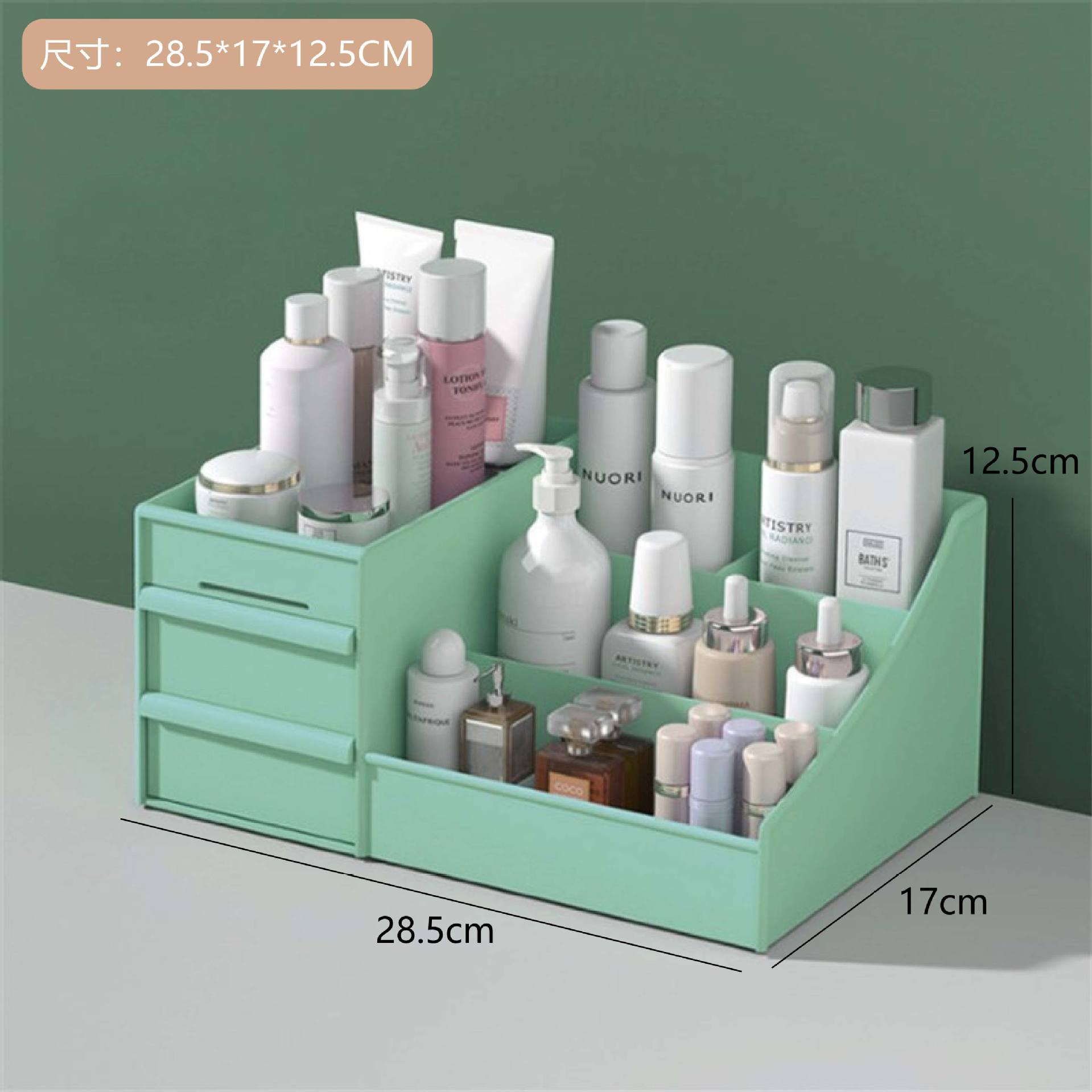 Organizador de cosméticos estilo coreano | Caja de maquillaje con cajones y compartimentos | Plástico resistente