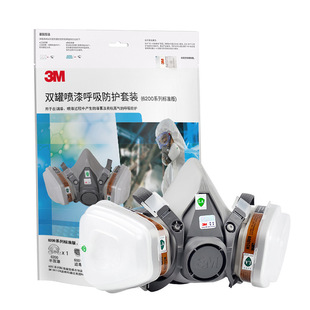 3m6200 anti-virus half mask double tank poison box spray paint pesticide chemical gas anti-odor anti-virus mask mask