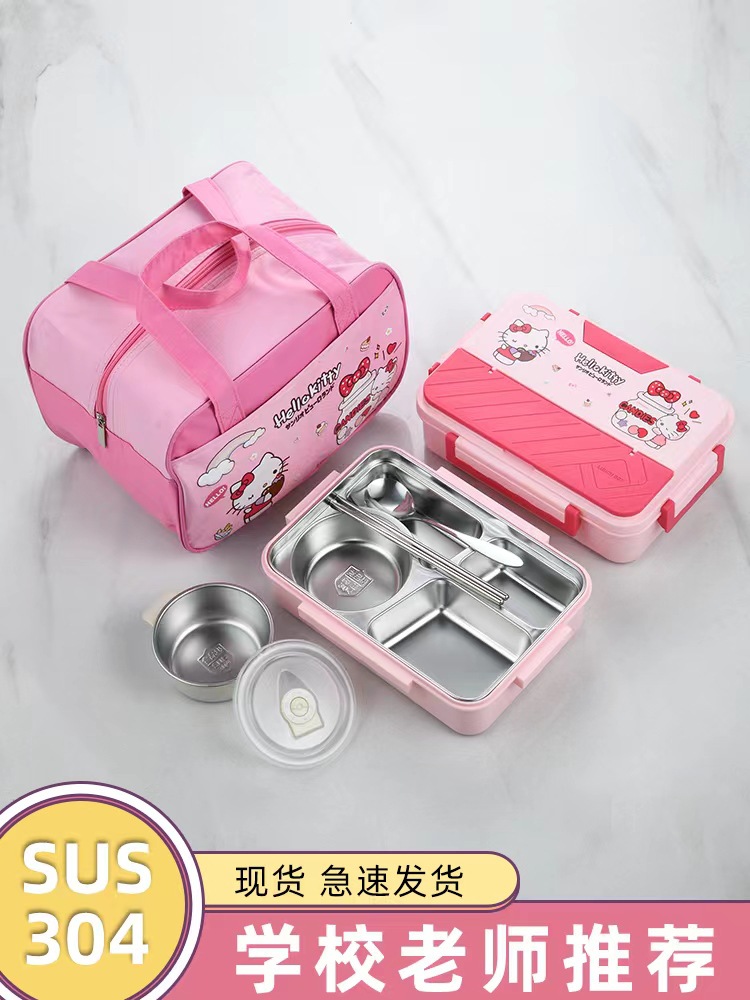 Wholesale 304 stainless steel lunch box...