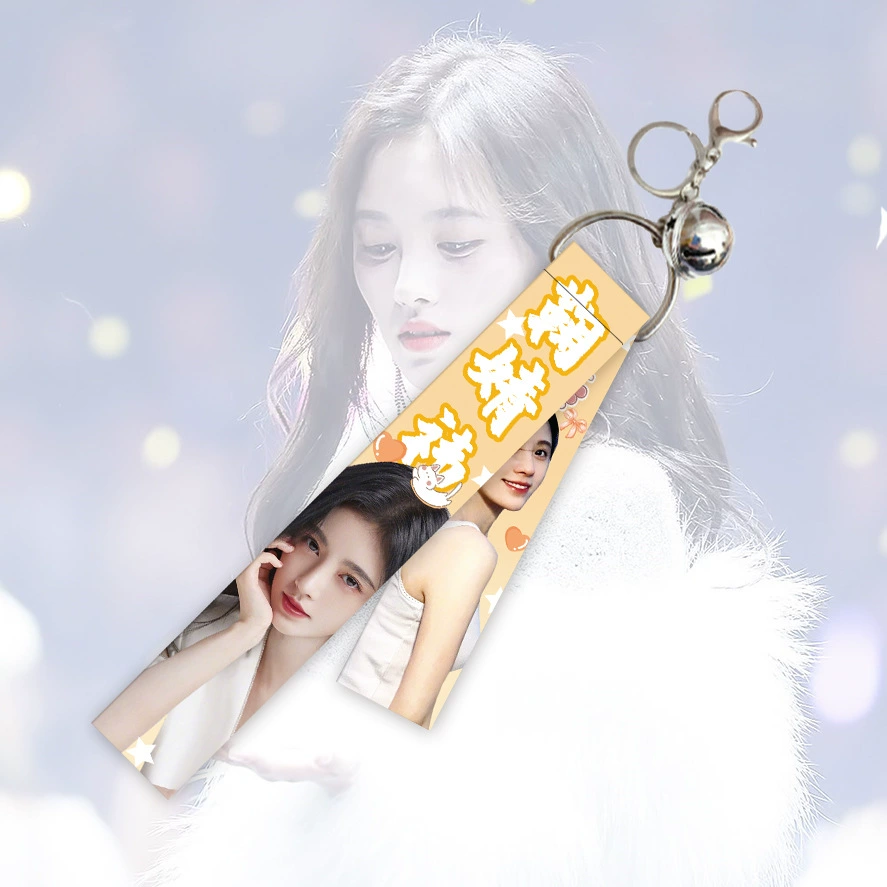 Star Star Drifting Xiao Zhan Gong Jundi Lierba Ren Jialun Cai Xukun's Backpack Туловище Двойной -стороны Водители Kele Пряжка