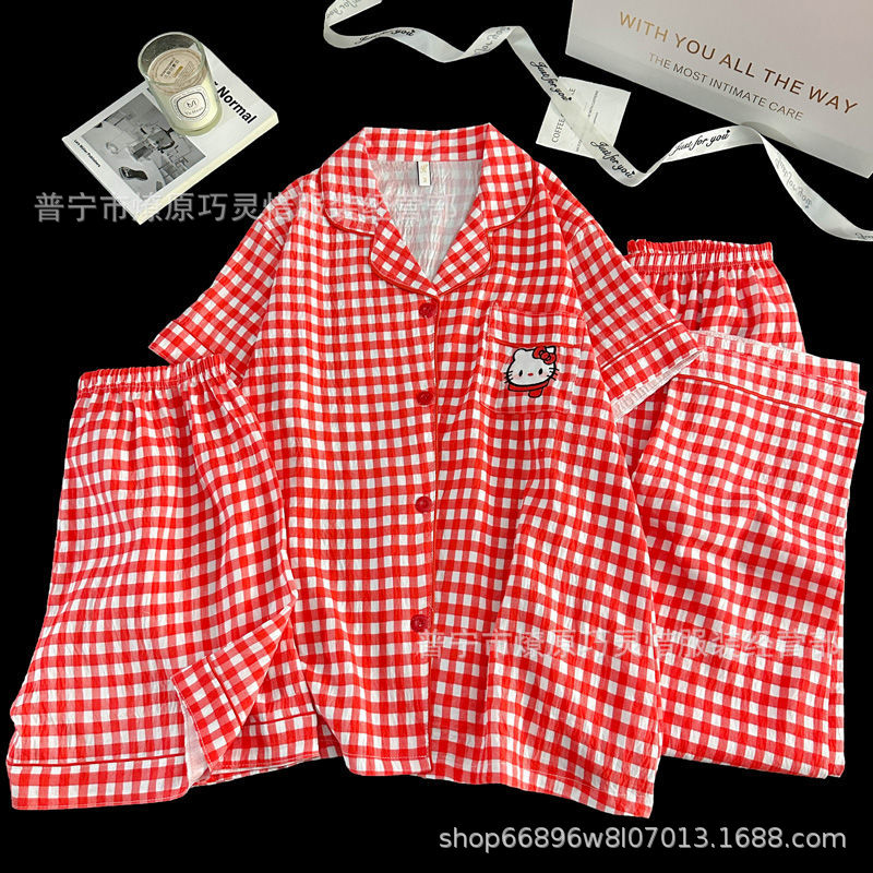 Zd - 230 - 102 ¿ red GRID KT CAT