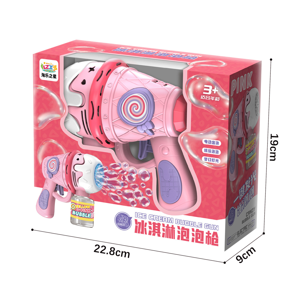 906480078207dd44e624d-569c-4a8