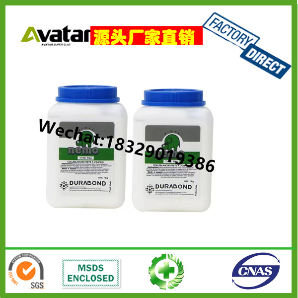 白乳胶 各种木工胶 木皮胶 拼板胶 工艺品胶 TOP BOND GLUE