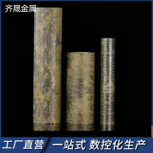 �a���~������/�~��/h59�S�~��/�͸��g�a���~��