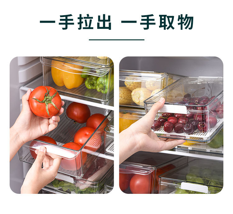 康丰冰箱保鲜盒、_10