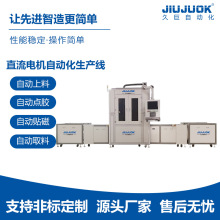 ֱ��늙C�Ԅӻ����a����S���Ԅәz�y�M�b���ܻ��Ԅ��b��